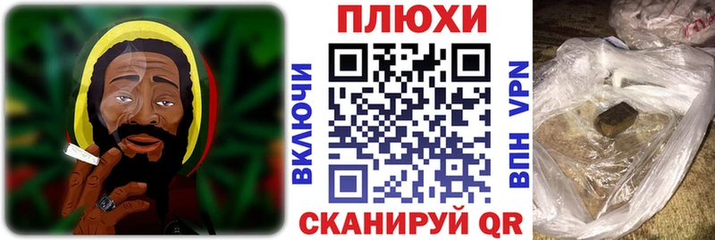 Купить закладку ГАШ  МЕТАМФЕТАМИН  СК  МАРИХУАНА  ТГК  КОКАИН  Меф  Киселёвск