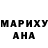 Amphetamine Розовый Rat Empire