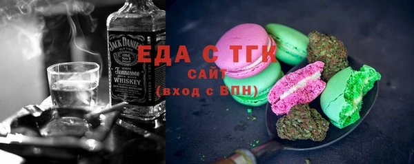 хмурый Дмитров