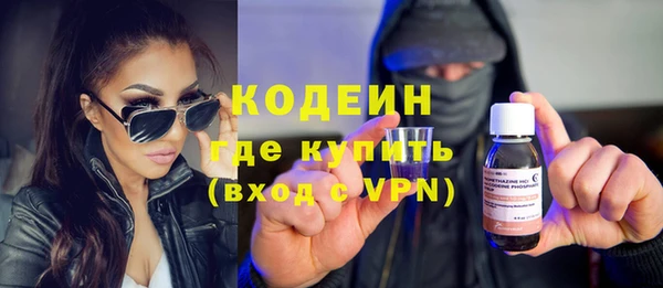 MDMA Premium VHQ Дмитриев