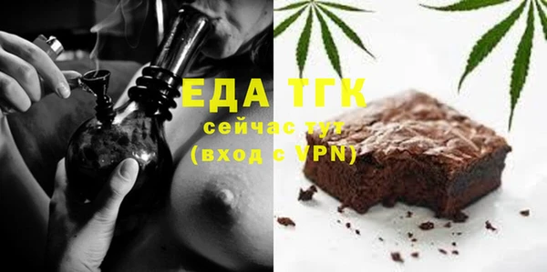 MDMA Premium VHQ Дмитриев