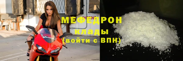 хмурый Дмитров