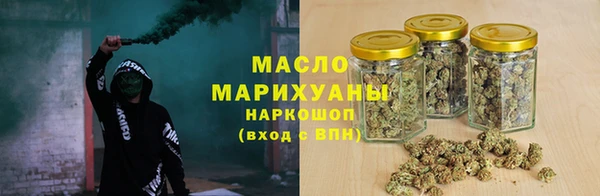 MDMA Premium VHQ Дмитриев