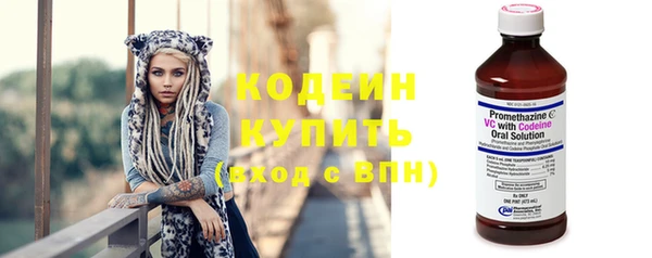 кристаллы Дмитровск