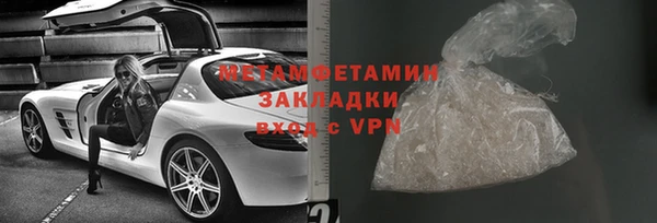 хмурый Дмитров