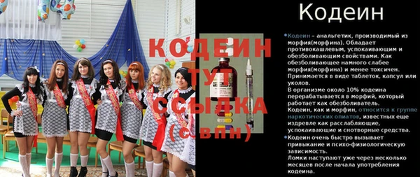 MDMA Premium VHQ Дмитриев