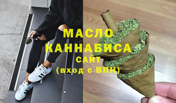 MDMA Premium VHQ Дмитриев