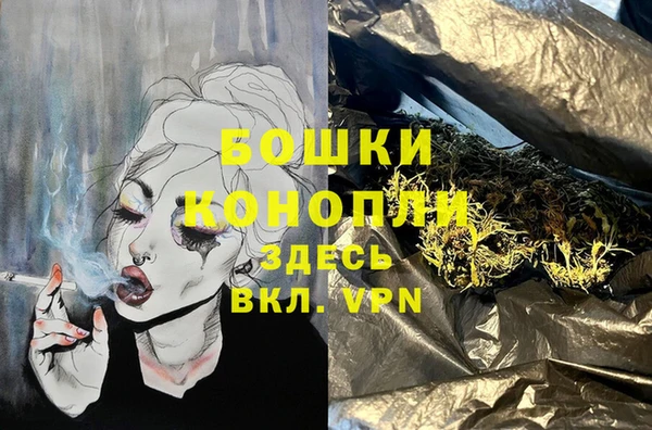 MDMA Premium VHQ Дмитриев