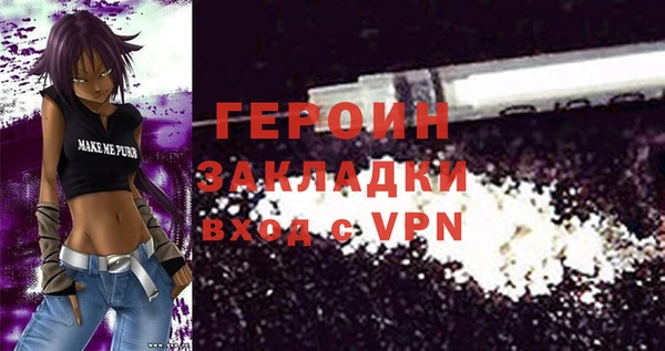 хмурый Дмитров