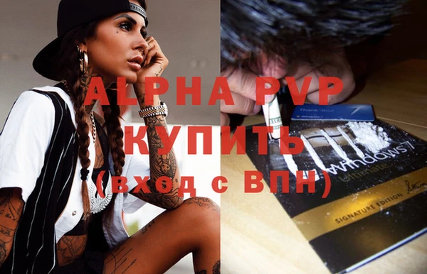 MDMA Premium VHQ Дмитриев