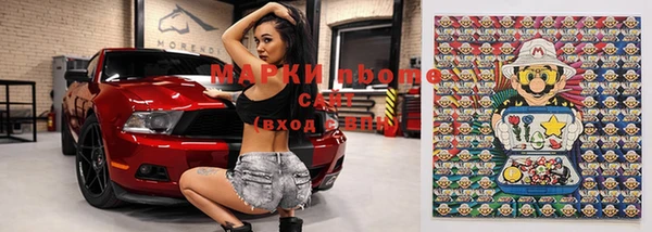 MDMA Premium VHQ Дмитриев