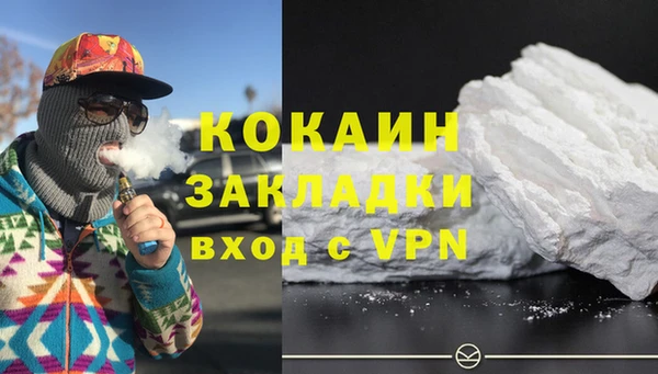 MDMA Premium VHQ Дмитриев
