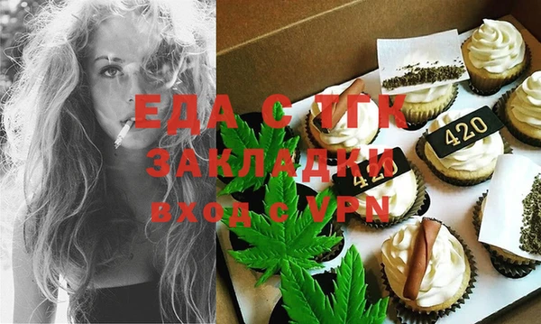MDMA Premium VHQ Дмитриев
