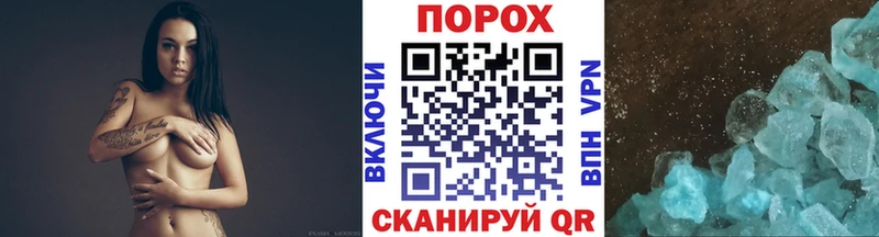 МЕТАМФЕТАМИН витя  Купить закладки  Киселёвск 